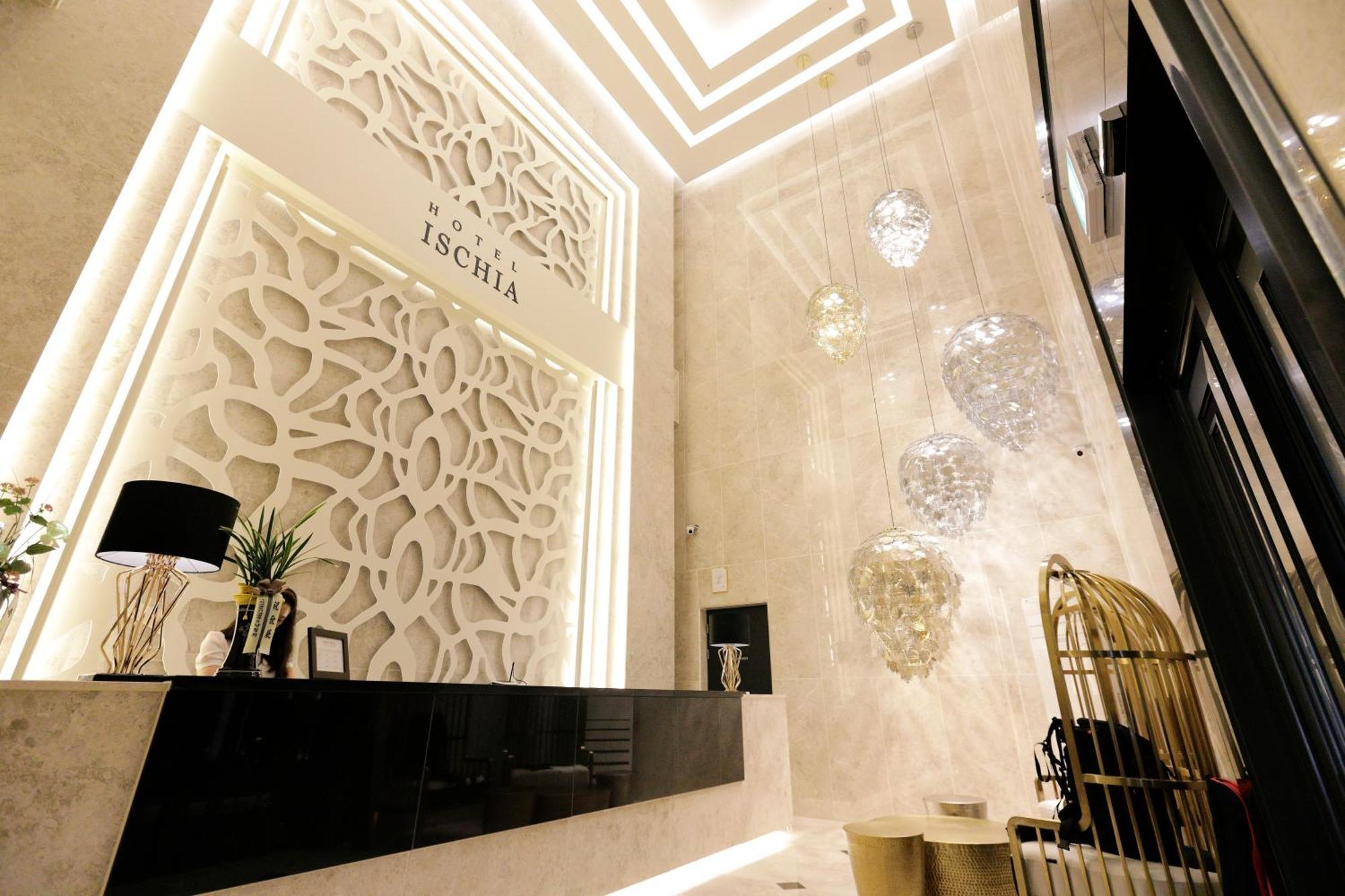 Ischia Hotel Jongin Kültér fotó