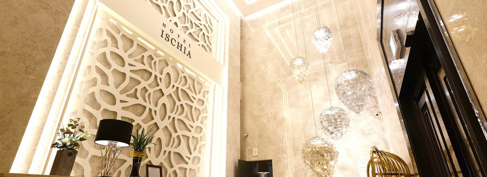 Ischia Hotel Jongin Kültér fotó